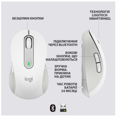 Міша Logitech Signature M650 L Wireless Off-White (910-006238) (6794327)