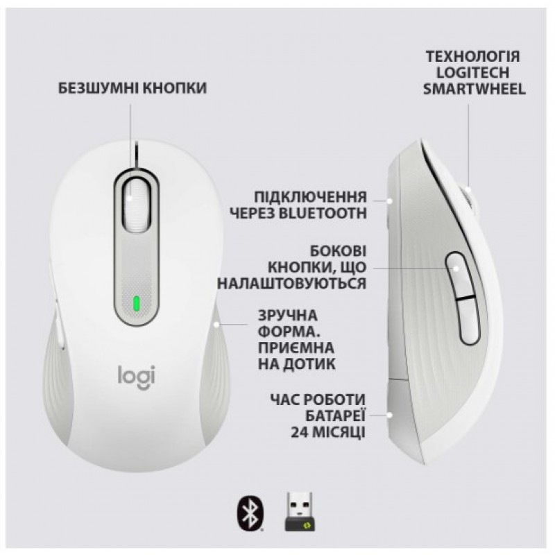 Миша Logitech Signature M650 L Wireless Off-White (910-006238) (6794327)