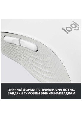 Миша Logitech Signature M650 L Wireless Off-White (910-006238) (6794327)