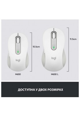 Миша Logitech Signature M650 L Wireless Off-White (910-006238) (6794327)