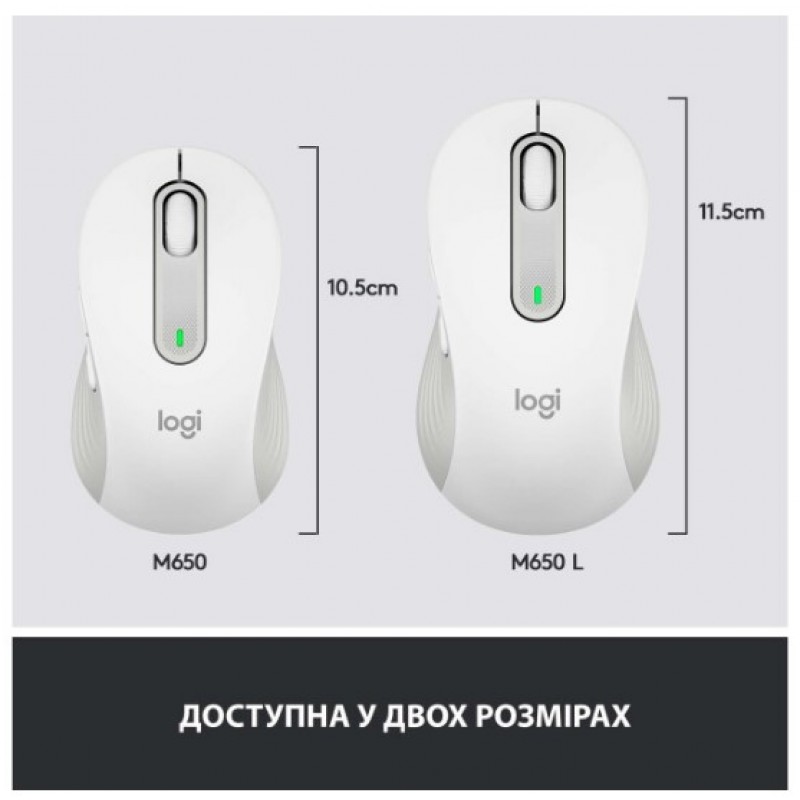 Миша Logitech Signature M650 L Wireless Off-White (910-006238) (6794327)