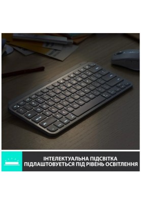 Клавіатура Logitech MX Keys Mini For Mac Wireless Illuminated Pale Grey (6772198)