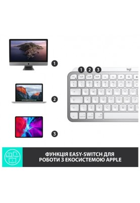 Клавіатура Logitech MX Keys Mini For Mac Wireless Illuminated Pale Grey (6772198)