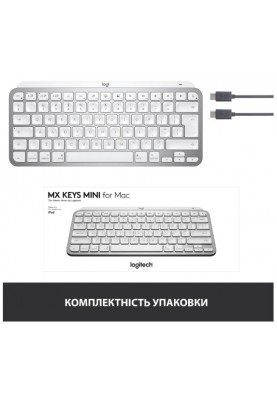 Клавіатура Logitech MX Keys Mini For Mac Wireless Illuminated Pale Grey (6772198)