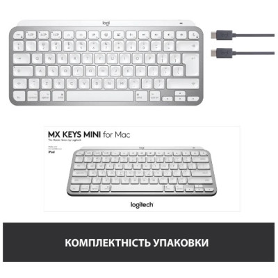 Клавіатура Logitech MX Keys Mini For Mac Wireless Illuminated Pale Grey (6772198)