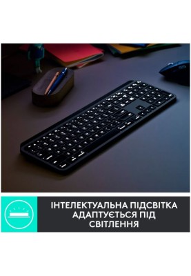 Клавіатура Logitech MX Keys for Mac Advanced Space Grey (920-009558) (6744441)