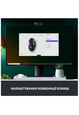 Миша Logitech Signature M650 L Wireless Graphite (910-006236) (6794325)