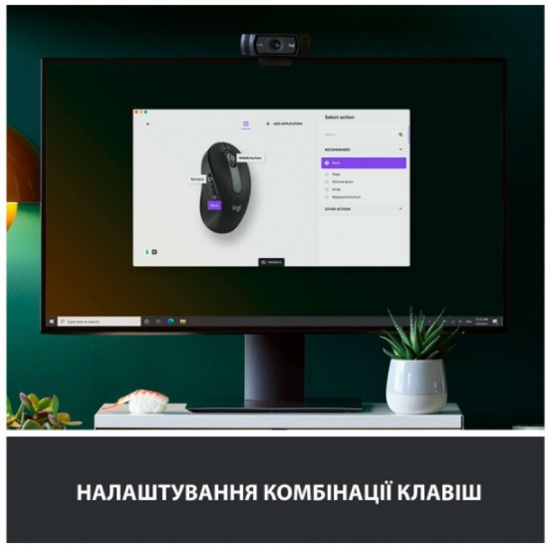 Миша Logitech Signature M650 L Wireless Graphite (910-006236) (6794325)
