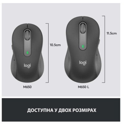 Миша Logitech Signature M650 L Wireless Graphite (910-006236) (6794325)