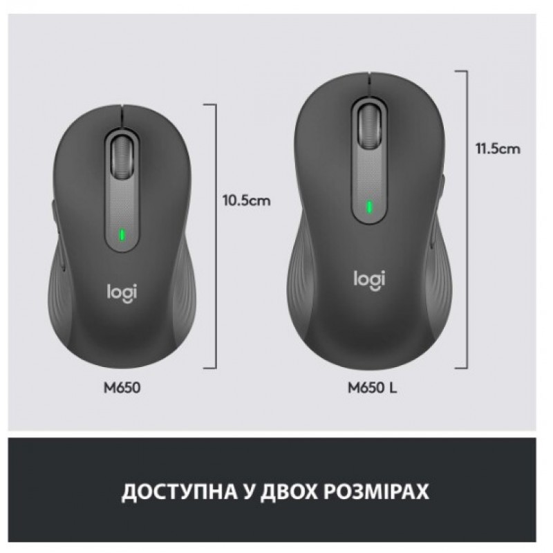 Миша Logitech Signature M650 L Wireless Graphite (910-006236) (6794325)