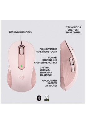 Миша Logitech Signature M650 L Wireless Rose (910-006237) (6794326)