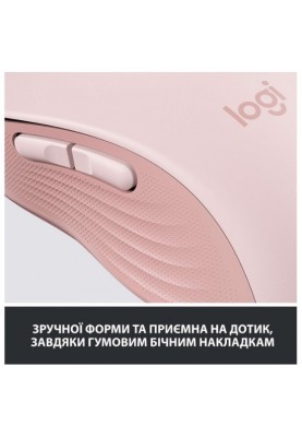 Миша Logitech Signature M650 L Wireless Rose (910-006237) (6794326)