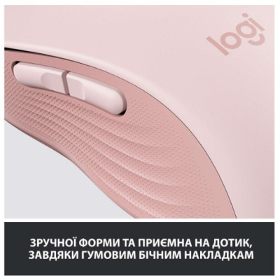 Миша Logitech Signature M650 L Wireless Rose (910-006237) (6794326)