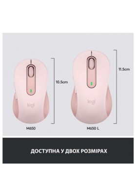 Миша Logitech Signature M650 L Wireless Rose (910-006237) (6794326)