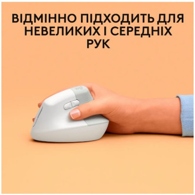 Миша Logitech Lift for Mac Vertical Ergonomic, Off-White/Pale Grey (910-006477) (6836232)