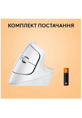 Миша Logitech Lift for Mac Vertical Ergonomic, Off-White/Pale Grey (910-006477) (6836232)