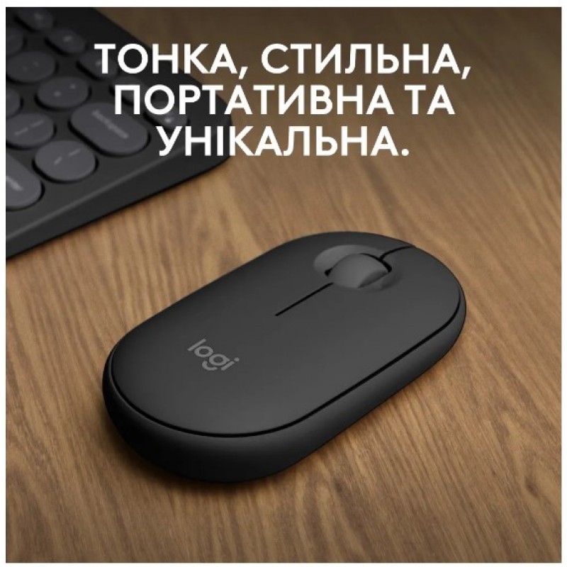 Миша Logitech Pebble Mouse 2 M350s Tonal Graphite (910-007015) (6915626)