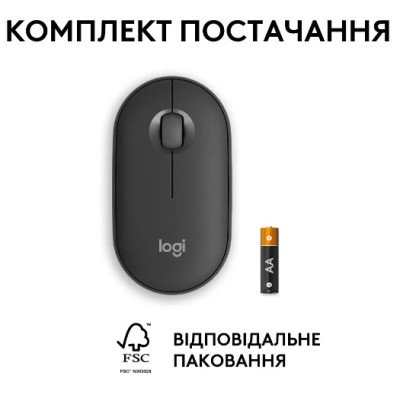 Миша Logitech Pebble Mouse 2 M350s Tonal Graphite (910-007015) (6915626)