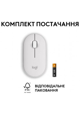 Миша Logitech Pebble Mouse 2 M350s Tonal White (910-007013) (6915627)