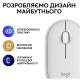 Миша Logitech Pebble Mouse 2 M350s Tonal White (910-007013) (6915627)