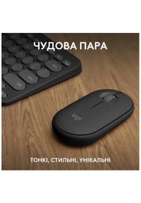 IT набір Logitech Pebble 2 Combo for Mac Tonal Graphite (6915635)