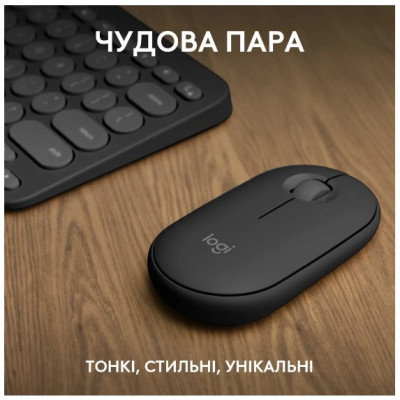 IT набір Logitech Pebble 2 Combo for Mac Tonal Graphite (6915635)