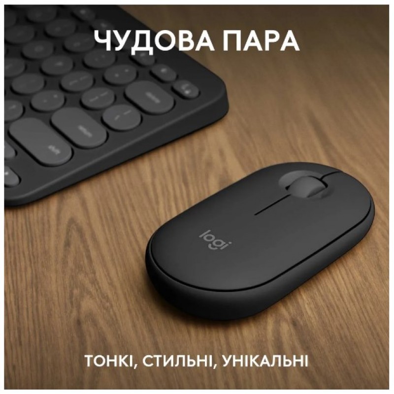 IT набір Logitech Pebble 2 Combo for Mac Tonal Graphite (6915635)