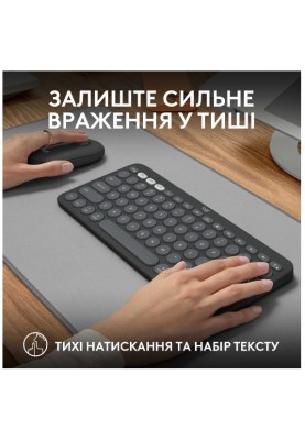 IT набір Logitech Pebble 2 Combo for Mac Tonal Graphite (6915635)