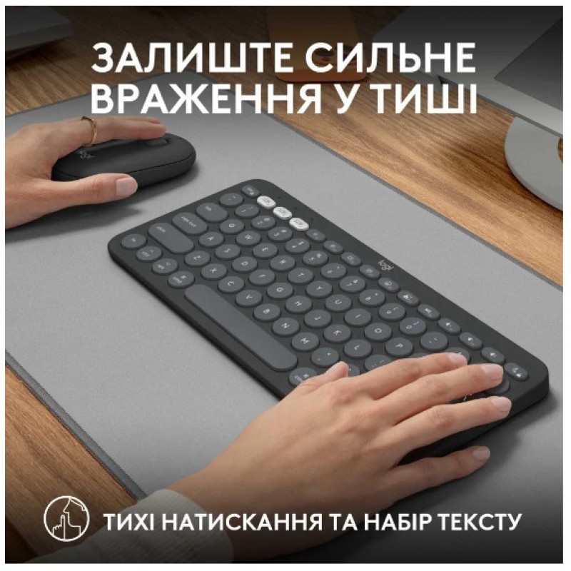 IT набір Logitech Pebble 2 Combo for Mac Tonal Graphite (6915635)