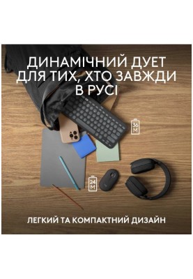 IT набір Logitech Pebble 2 Combo for Mac Tonal Graphite (6915635)