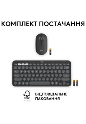 IT набір Logitech Pebble 2 Combo for Mac Tonal Graphite (6915635)