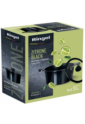 Каструля RINGEL Zitrone Black (2.5л) 20 см (6937241)