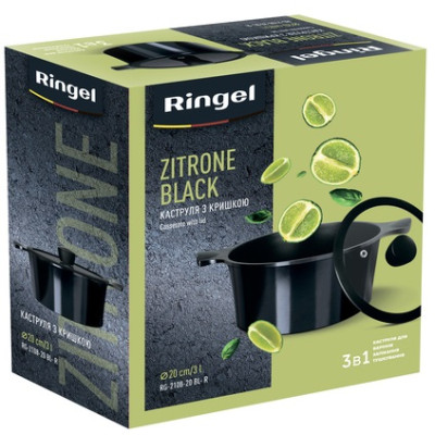 Каструля RINGEL Zitrone Black (2.5л) 20 см (6937241)