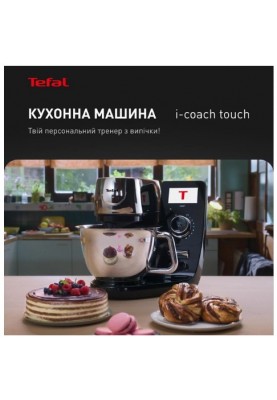 Кухонна машина Tefal QB951837 (6939358)