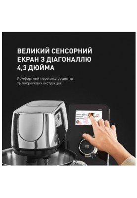 Кухонна машина Tefal QB951837 (6939358)