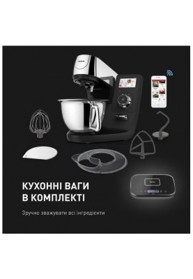 Кухонна машина Tefal QB951837 (6939358)