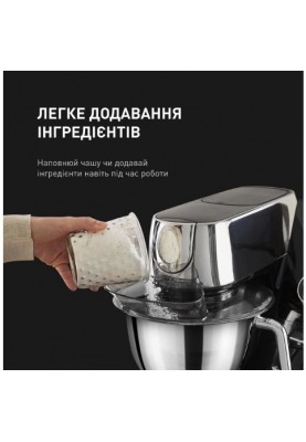 Кухонна машина Tefal QB951837 (6939358)