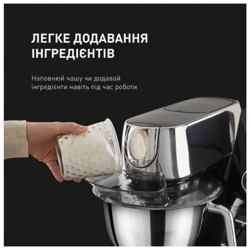 Кухонна машина Tefal QB951837 (6939358)