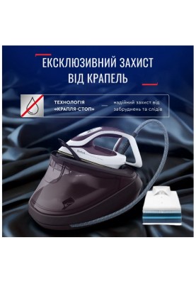 Парогенератор Tefal GV9721E0 (6966574)