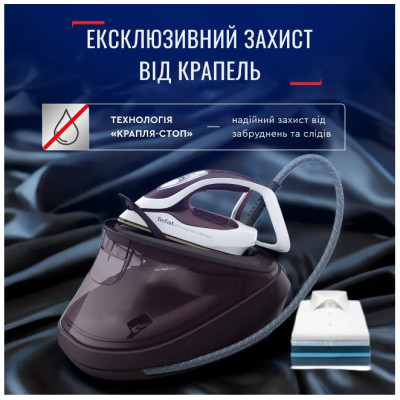 Парогенератор Tefal GV9721E0 (6966574)