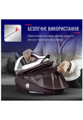 Парогенератор Tefal GV9721E0 (6966574)