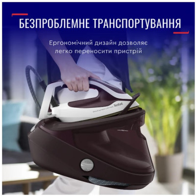 Парогенератор Tefal GV9721E0 (6966574)