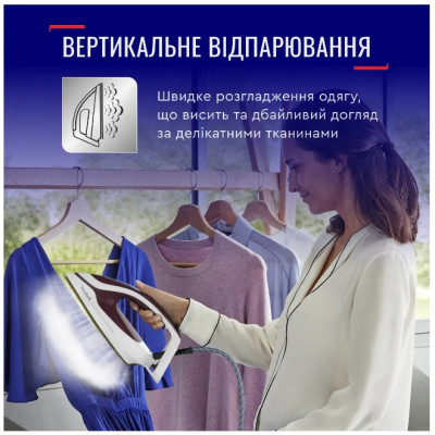 Парогенератор Tefal GV9721E0 (6966574)