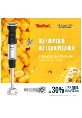 Занурювальний блендер Tefal HB673830 (6978906)