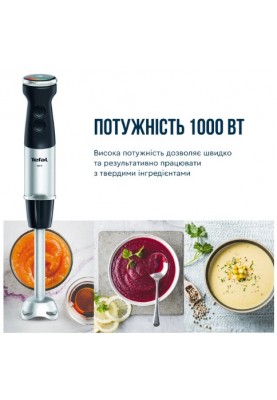 Занурювальний блендер Tefal HB673830 (6978906)