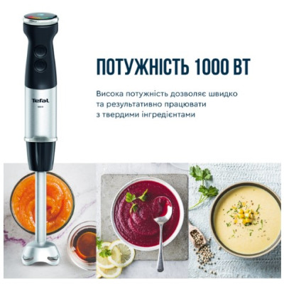 Занурювальний блендер Tefal HB673830 (6978906) Занурювальний блендер Tefal HB673830 (6978906)