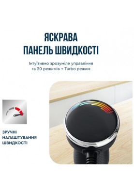 Занурювальний блендер Tefal HB673830 (6978906)