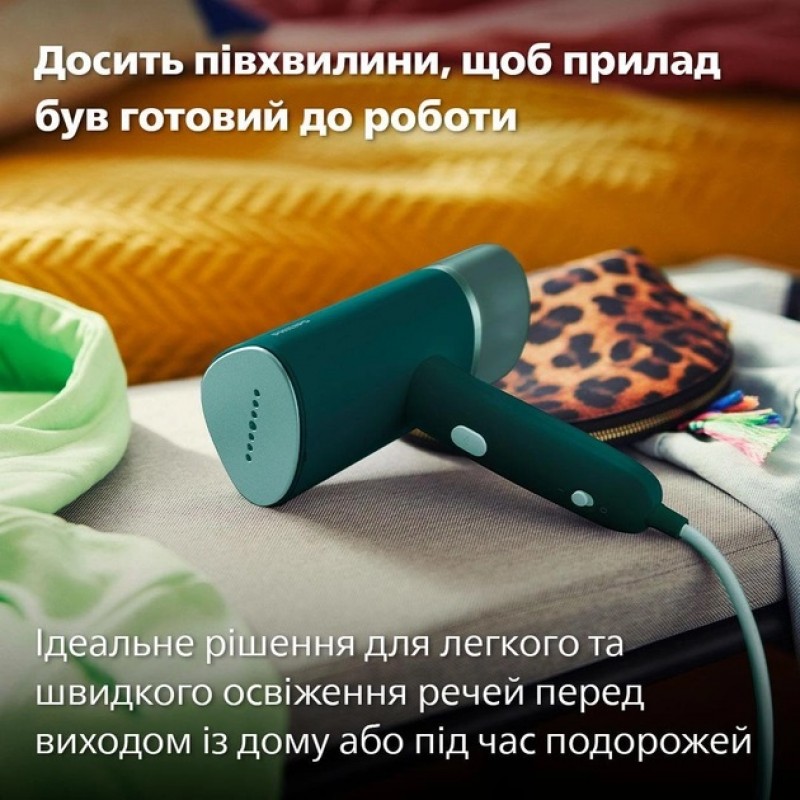 Відпарювач Philips STH3020/70 (6988729)