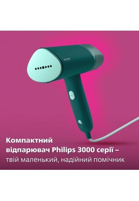 Відпарювач Philips STH3020/70 (6988729)