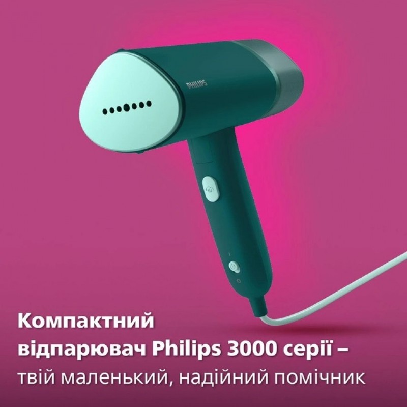 Відпарювач Philips STH3020/70 (6988729)